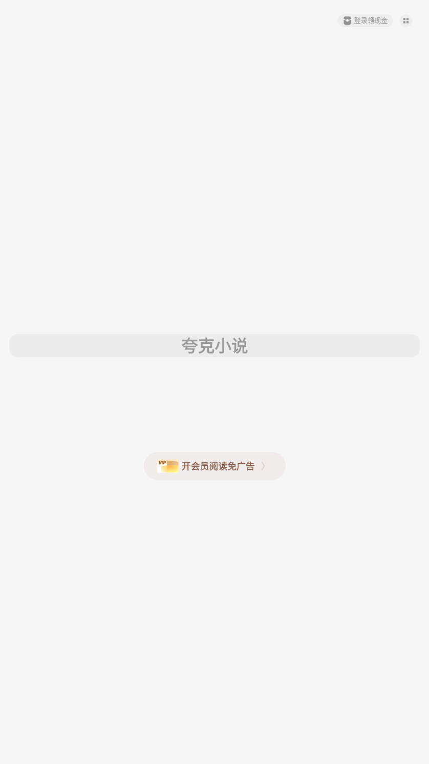 image202507201